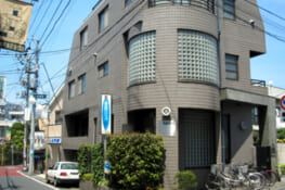 土橋皮膚科クリニック
